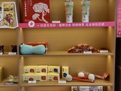 -谷小推·按摩·茶饮·社交(阳光新业店)
