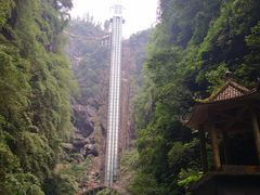 -阿依河景区