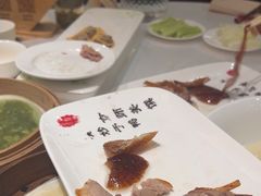 -全聚德(前门店)