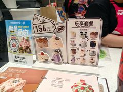 -DQ·蛋糕·冰淇淋(大宁国际商业广场店)