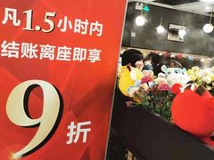 -嬷孙家潮汕牛肉火锅(北京路天河城店)