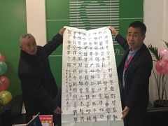 -自然之声助听器·呼吸机(公园路店)
