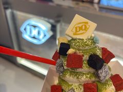 -DQ·蛋糕·冰淇淋(合生汇店)
