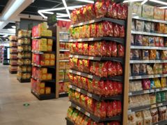 -易买盛生活超市(东来荟邻生活广场店)