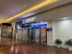 -中国建设银行(上海东方路支行)