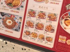 -孖记茶档·热腾茶餐(荔湾领展广场店)