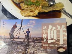 -食锦记·福建私房菜(万宝广场店)