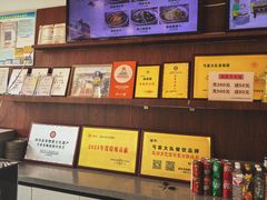 -弓家大队老碗面(高新咖啡街区店)