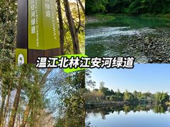 -老鼎万春卤菜(五代传承创始老店)