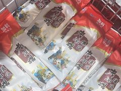 -邵汇大虾(同康路店)