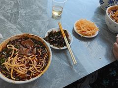 -清真·马安军辣子牛肉面