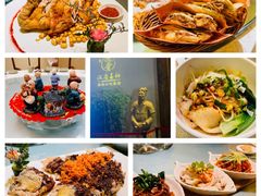 -汉唐宴长安食府