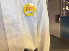 -海底捞火锅(国奥村店)