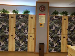 -汤泉良子(金源店)