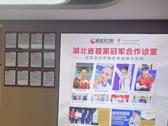 -爱齿尔口腔医院(中南院)