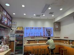 -十八梯邓凳面(狮子坪店)