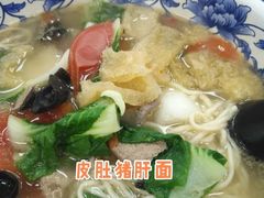 -刘长兴(逸仙桥店)