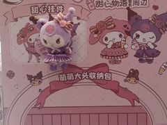 -DQ·蛋糕·冰淇淋(手工定制蛋糕长泰广场店)