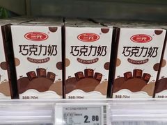 -物美大卖场(玉蜓桥店)