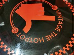 -贤合庄卤味火锅 (颍上店)