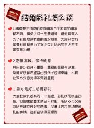 -二十一世纪婚纱摄影(省府前街店)