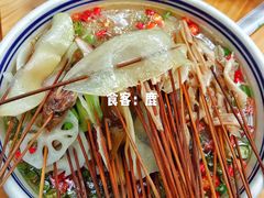 钵钵鸡-古真记钵钵鸡(总店)