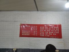 -过桥米线(十五亩地小区店)