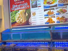 -渔家风味·鲅鱼水饺·央视展播·海鲜天津菜(开发区店)