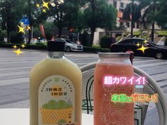 -奈雪的茶(中储能店)