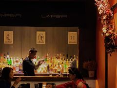 -LAMP BAR 水烟音乐酒吧