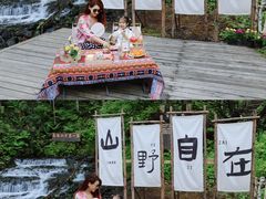 -峡谷浮石林景区