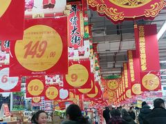 -大润发(勤业店)