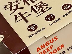 -德克士(车站路店)