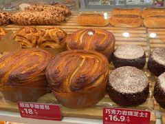 -味多美蛋糕(安贞桥东店)