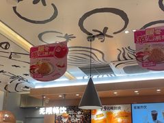 -菲滋意式餐厅(富阳东方茂店)