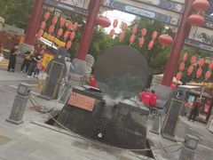 -永兴坊