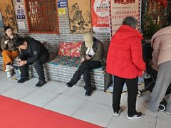-即墨老公社·海肠捞饭大王(古城店)