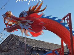 -杨柳青古镇