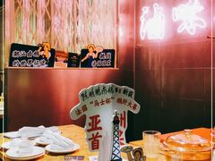 -陈鹏鹏潮汕菜(欢乐海岸 海边景观店)