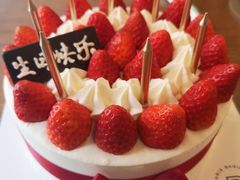 -竹叶涮肉坊(总店)