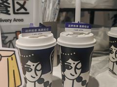 -西琳姑娘·新疆冰淇淋酸奶茶(南开大悦城店)