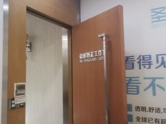-圣呗口腔·舒适化种植牙·矫正中心(广州总院)