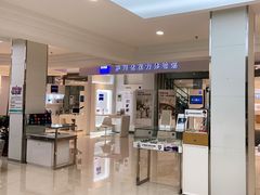-大明府国际眼镜(太原北街店)