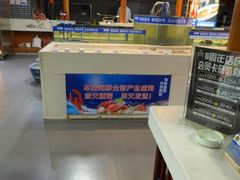 -冠州宴·海鲜烤鸭民间菜(冠县店)