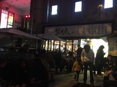 -明呈黄鱼面馆(斜土路店)