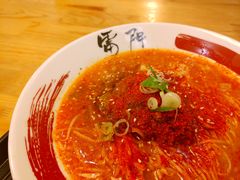 赤鬼拉面-雷门拉面·现熬骨汤(凯德来福士店)