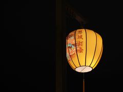 -慈城古县城景区