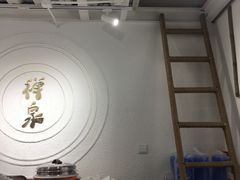 -禅泉冰粉(24城店)