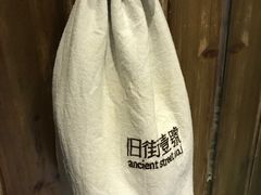 -武夷山旧街壹号溪岸旅馆(三姑度假区店)