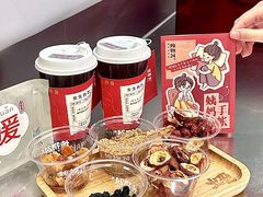 -炖物24章·顺时轻养茶(杭州大厦店)